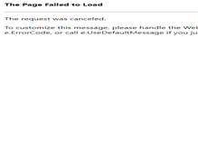 Tablet Screenshot of prinsservice.de